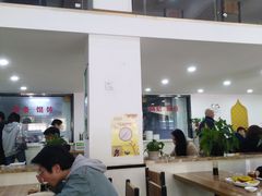 大堂-草桥清真牛肉锅贴扁食店