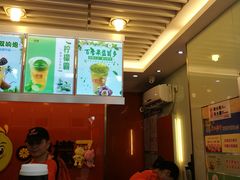 -柠檬7(万达一店)