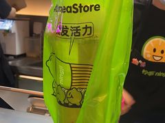 -柠季·手打柠檬茶(静安大悦城北座B1店 )