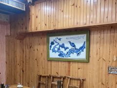 -老康火锅(黄河路总店)