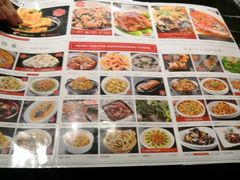 菜单-金掌勺锅包肉(太原万达店)
