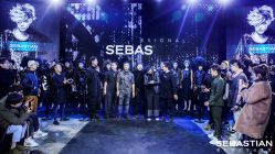 -SEBASTIAN塞巴斯汀