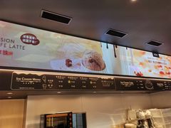 -哈根达斯(虹口店)