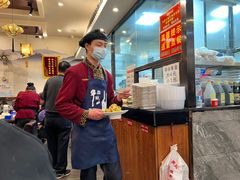 -华盛园卷子王农家菜水库鱼