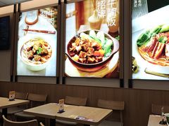 -李先生牛肉面大王(广渠门内店)