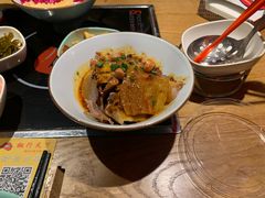 -椒行天下干锅牛蛙·(万宝店)
