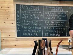 -Be Lived Cafe比例咖啡(摩天轮店)