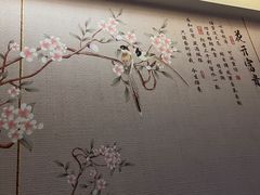 -康玺人生沐足·异国风情SPA(雨花吉联MALL店)