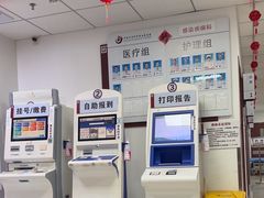 -中国中医科学院西苑医院(本部)