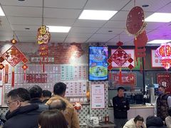 -鲁达面馆本帮风味(共康东路店)