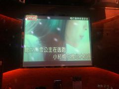 -好乐迪(张扬路八佰伴店)