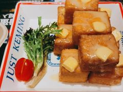 -克茗冰室(光明N次方公园店)