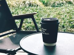 -BLATAGE COFFEE