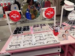 -Sweet Color美瞳隐形眼镜店(浦建路巴黎春天店)