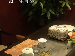 -潮隐·东园现代潮菜