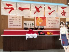-火影忍者动画多媒体展