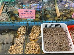 水产区-荔城生鲜盛宴(番禺旗舰店)