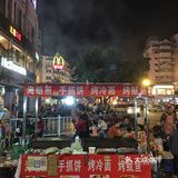 旅途 | 一路向南
