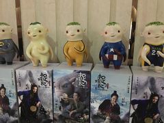 -武汉华夏国际影城(鲁广店)