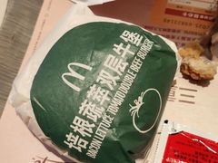 -麦当劳(禄口机场T2航站楼)