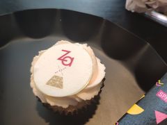 -EVERNAKED裸蛋糕(SOHO天山店)