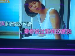-星聚会KTV(上海松江万达店)