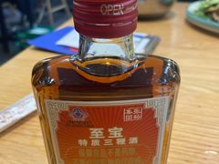 -天盛海鲜烧烤大排档·本地小海鲜·牟平腿穗子(幸福店)