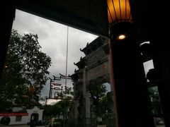 -老徽州(老街店)