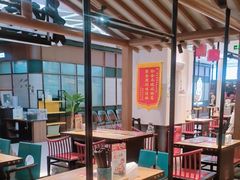 -和府捞面(北美新天地店)