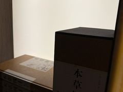 -足本纪·足道 SPA 简餐 小吃(文三西路店)