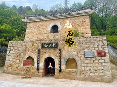 -白水寺森林公园