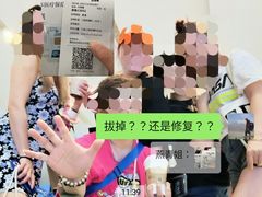 -上海市徐汇区口腔医院