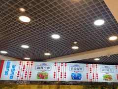 -江二娃串串香(科园四路总店)