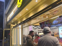 -85度C(生甜甜圈研究工坊·上海局门店)