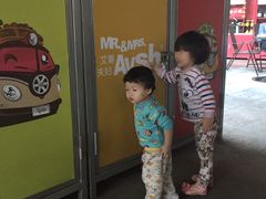 -艾薯夫妇Aysh(福田星河COCOPark店)