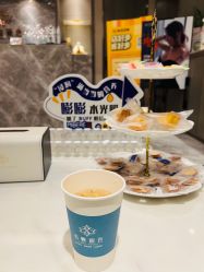-香榭丽舍·海菲秀·皮肤管理痘敏肌修护