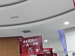 -雅悦齿科(顾村公园店)