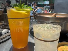 -椰庭·椰子鸡·创意玩家(晶耀前滩店)