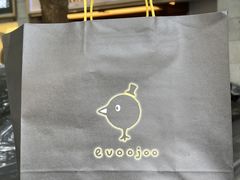 -evoojoo面包商店