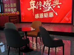-米兰天地装饰(红星美凯龙旗舰店)