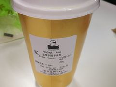 LELECHA乐乐茶の超厚芋圆芋泥茶-LELECHA乐乐茶(上海五角场万达广场店)