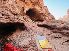 -天山神秘大峡谷