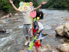 -仙水洋