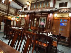 -成隆行·蟹王府(九江路店)