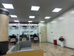 -中国银行(上海市浦东分行营业部)