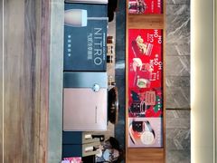 -星巴克臻选(南京艾尚天地店)