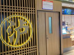-首开福茂购物中心(宋家庄店)