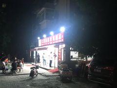 -天津堆姐糖堆刨冰(河东区总店)
