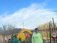 -广州莲花山旅游区