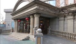 -北京俪婴妇产医院(朝阳大悦城店)